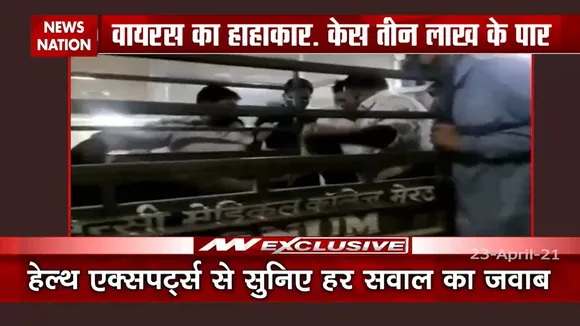 ऑक्सीजन सिलेंडर के लिए हो रही भयंकर लूट, दिखी कोरोना की भारी मार