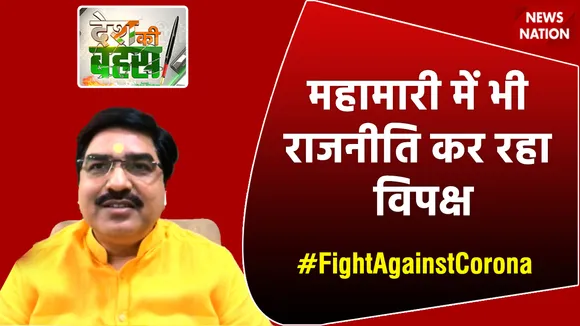 महामारी में भी राजनीति कर रहा विपक्ष  : प्रेम शुक्ला, प्रवक्ता, BJP
