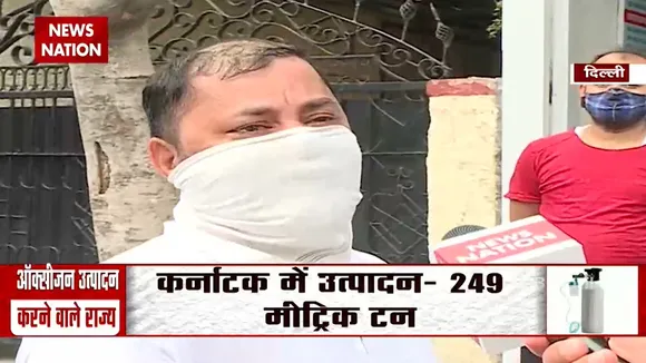 दिल्ली के वो तीन बढ़े अस्पताल जहां मचा है ऑक्सीजन संकट