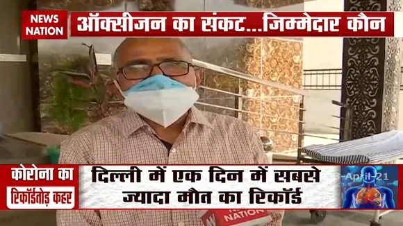राजस्थान के RUHS अस्पताल में ऑक्सीजन बेड्स की भारी कमी हो गई है
