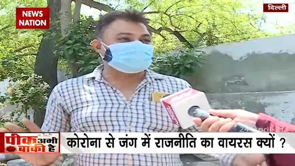 दिल्ली के Jaipur Golden Hospital में 25 मरीजों ने कैसे गवाई जान