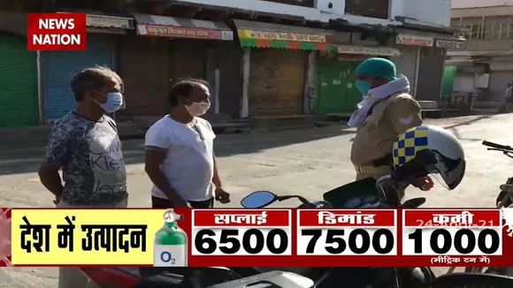 उत्तर प्रदेश में वीकेंड लॉकडाउन के चलते सड़कों पर पसरा दिखा संन्नाटा