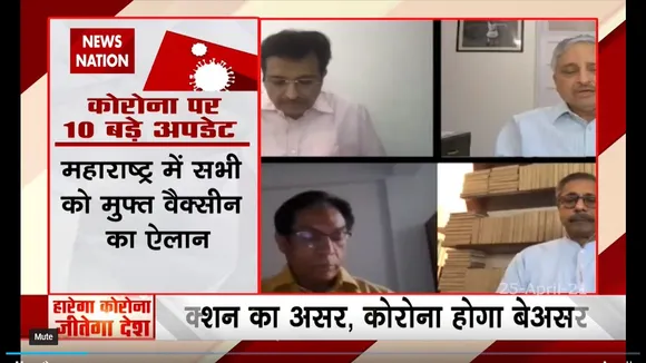 COVID19 : कोरोना के बढ़ते कहर पर देश के 4 बड़े डॉक्टर Live