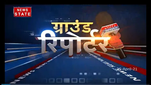 कोरोना संक्रमण के बढ़ने के साथ लोग आने लगे हैं घर वापस, देखिये रिपोर्ट