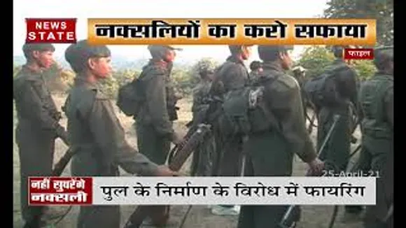 बीएसएफ कैंप पर नक्सलियों ने किया फिर फायरिंग