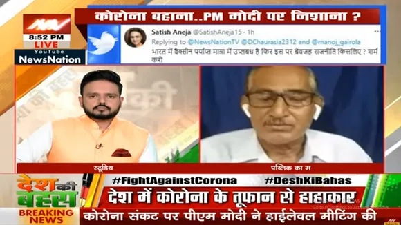 केंद्र और राज्य सरकार मिलजुल कर मामलों को संभाल रही : दीवान सिंह, दिल्ली