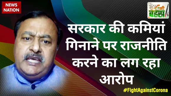 सरकार की कमियां गिनाने पर राजनीति करने का लग रहा आरोप : सुरेंद्र राजपूत, राष्ट्रीय प्रवक्ता, कांग्रेस
