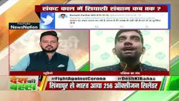 सबसे पहले विपक्ष को बहस और प्रवचन छोड़कर जनता के साथ आना चाहिएः