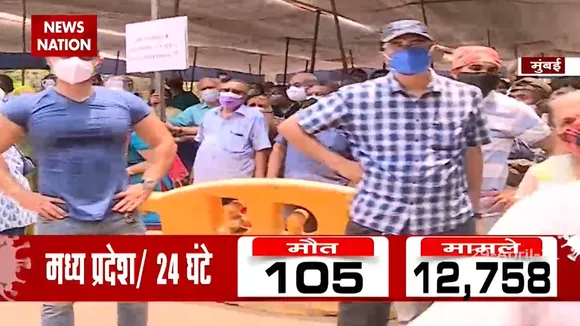 मुंबई में वैक्सीनेशन के लिए हो रही मारामारी, लगी लंबी कतारें