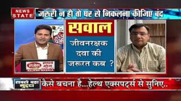 सबसे बड़ा मुद्दा : कोरोना की दूसरी लहर पहले से अलग कैसे ?