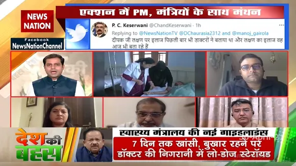 भारत की सिर्फ 2 फीसदी आबादी को वैक्सीन लगी है : डॉ. धीरज कौल, सीनियर फीजिशियन, न्यूयॉर्क