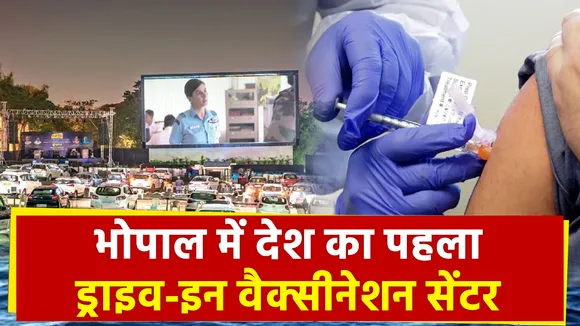 Khabar Cut To Cut :  जानिए होम आइसोलेशन में कैसे बरतें सावधानी