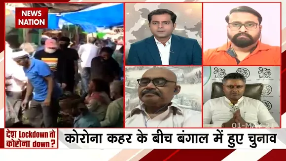बंगाल में लगा आंशिक लॉकडाउन लेकिन मंडी में दिखी जमकर भीड़