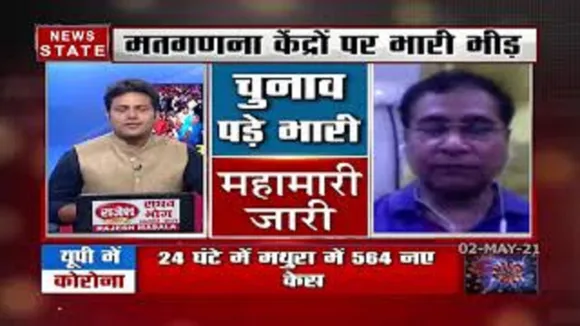 सबसे बड़ा मुद्दा : चुनाव पड़े भारी, महामारी जारी