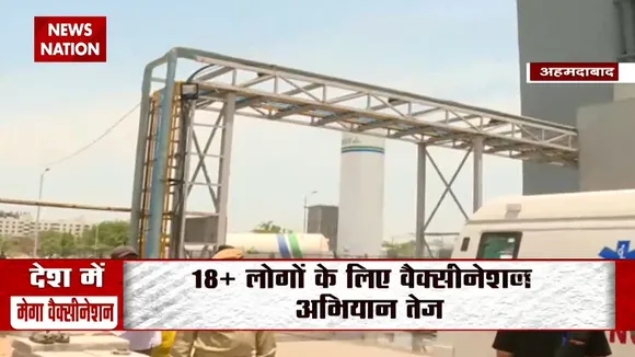 ऑक्सीजन संकट के बीच अहमदाबाद में नए ऑक्सीजन प्लांट स्थापित किए गए