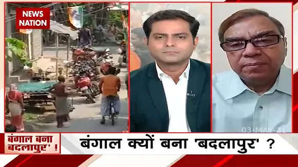 चुनाव के बाद बंगाल से सामने आ रही हैं हिंसात्मक तस्वीरें