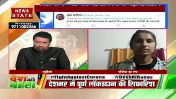 Desh KI Bahas : वैक्सीन  ही हमें कोरोना से सुरक्षित कर सकता है