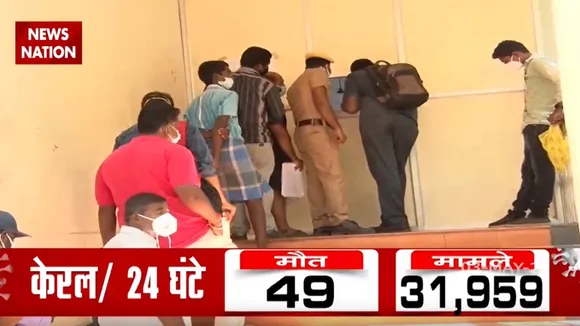 तमिलनाडु में कोरोना का कहर जारी, Remdesivir दवा के लिए लगी लोगों की कतार