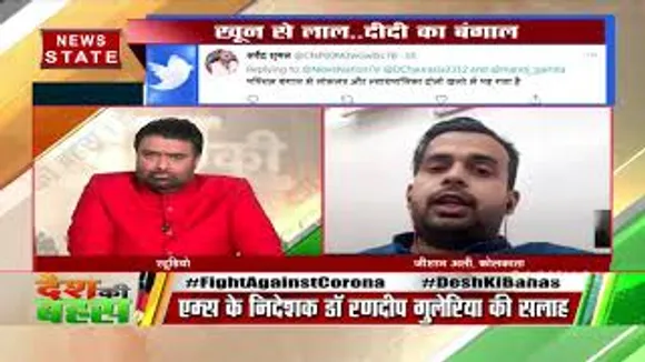 Desh Ki Bahas : सोशल मीडिया पर वायरल वीडियो फेक है