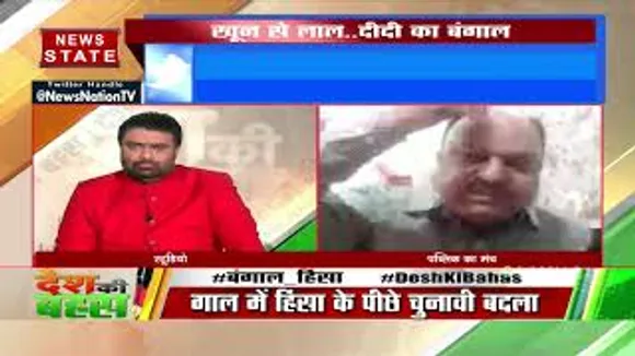 Desh Ki Bahas : मैं बंगाल की स्थिति पर चिंता व्यक्त करना चाहता हूं