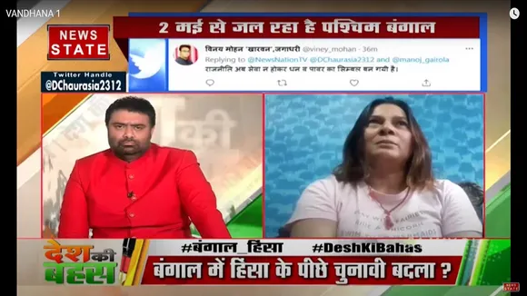 Desh Ki Bahas : ममता अपने हिसाब से वहां शासन चला रही है
