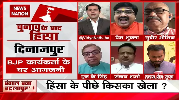 मुख्यमंत्री की नाक के नीचे बंगाल जल रहा है, ममता क्यों कुछ नहीं कर रही
