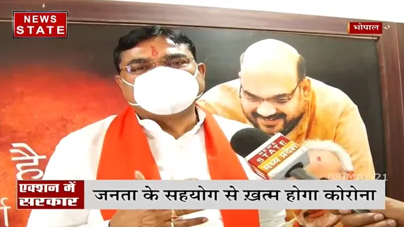 मध्यप्रदेश के कृषी मंत्री कमल पटेल ने लोगों से की घर में रहने अपील