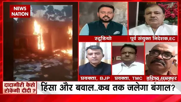West Bengal: पश्चिम बंगाल में दादागिरी को कैसे रोकेंगी दीदी ?