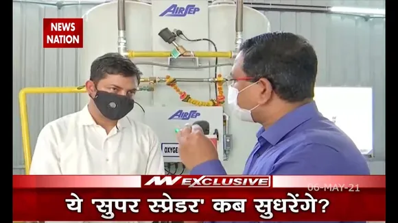 COVID19 : ठाणे में लगा नया ऑक्सीजन प्लांट