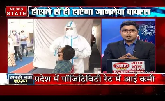 कोरोना संक्रमितों के आंकङों में कमी, और रिकवरी रेट में बढ़ोतरी