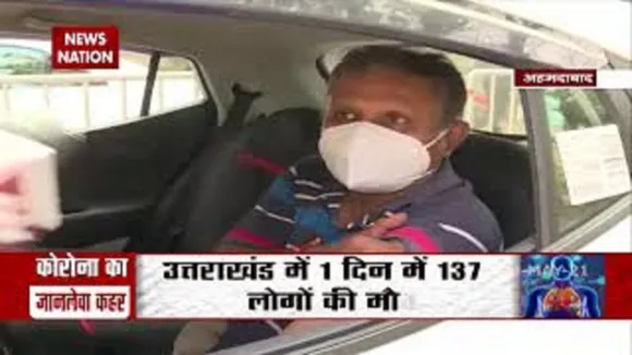 अहमदाबाद में भी शुरू हुआ ड्राइव-इन वैक्सीनेशन प्रोग्राम
