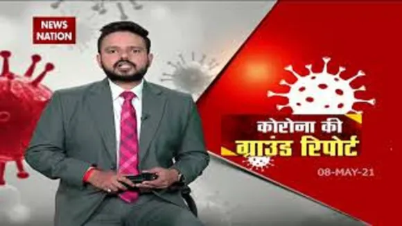 मुंबई के वैक्सीनेशन सेंटर में वैक्सीन की कमी, देखें रिपोर्ट