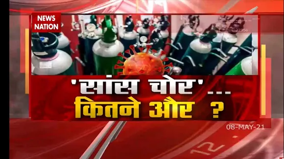 नवनीत कालरा का ऑडियो टेप वायरल, परिवार सहित लापता