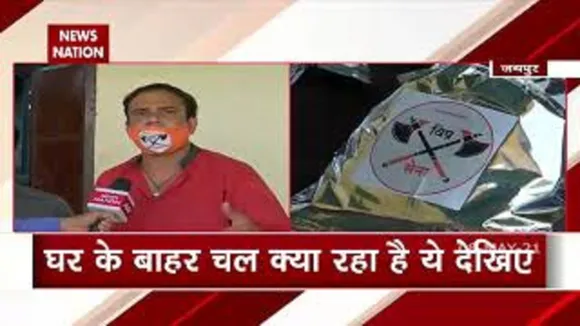 जयपुर में एक NGO दे रहा है कोरोना पीड़ितों को मुफ्त में खाना