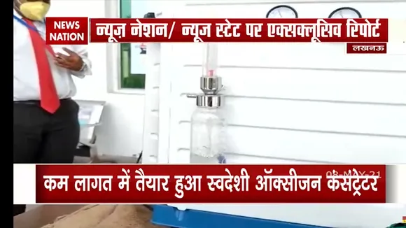 कम लागत में छात्रों ने बनाया स्वदेशी ऑक्सीजन कॉन्सेंट्रेटर