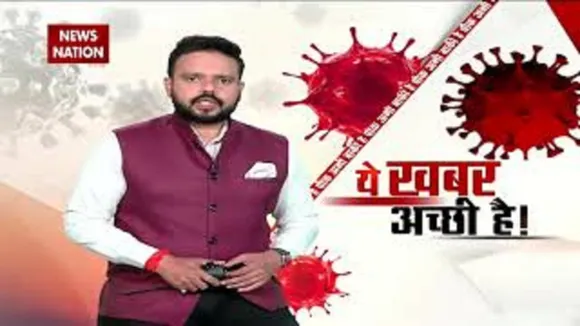 अच्छी खबर : गुरुग्राम की एक संस्था ने शुरू किया गुरुग्राम में ऑक्सीजन के साथ हॉस्पिटल