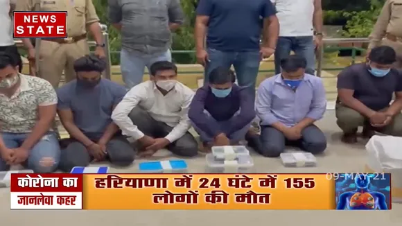 कोरोना का काल में कई राज्यों में जमकर हो रही Remdesivir की कालाबाजारी