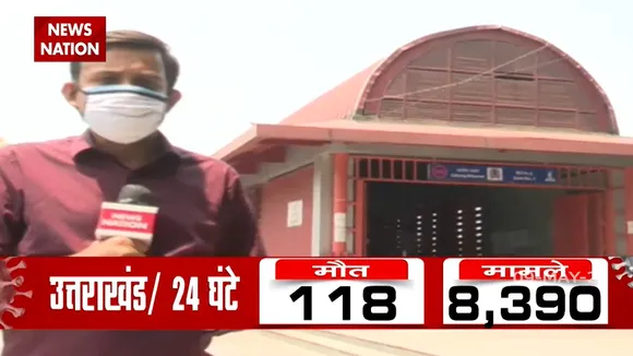 दिल्ली में कोरोना के बढ़ते मामलों को देखते हुए नहीं चलेगी मेट्रो