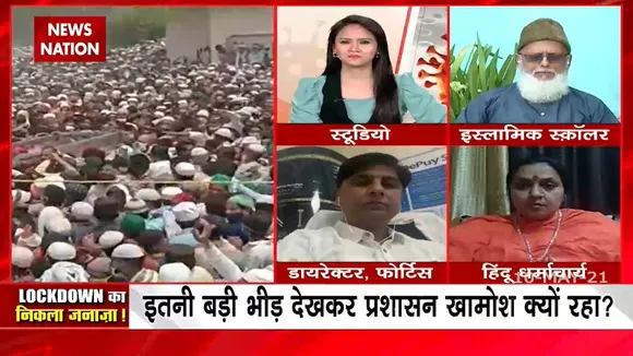यूपी के बदायूं में जनाजे के दौरान दिखी रौंगटे खड़े कर देने वाली भीड़