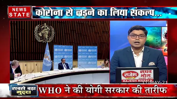 सबसे बड़ा मुद्दा : हौसला है नायाब, हम होंगे कामयाब