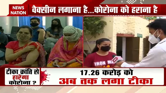 Rajasthan: कोरोना काल में जयपुर के अस्पतालों में है वैक्सीन की कमी