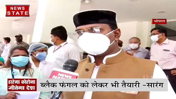 Madhya Pradesh: विश्वास सारंग ने कहा तीसरी लहर के लिए हो रही तैरियां