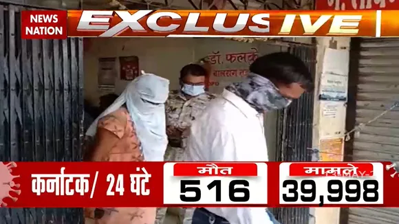 कोरोना काल में प्लाजमा, ऑक्सीजन, रेमडेसिविर की जमकर हो रही कालाबाजारी