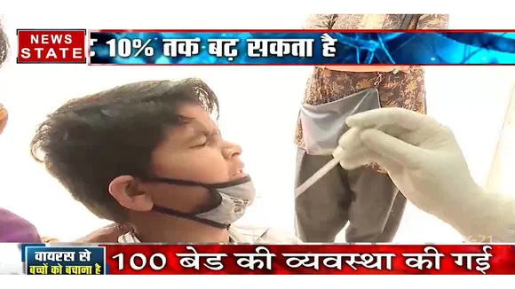 Khabar Vishesh: योगी सरकार कर रही बच्चों को संक्रमण बचाने की पहल