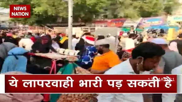 Hyderbad: लॉकडाउन के दौरान बाजारों में ईद की खरीदारी के लिए भारी भीड़