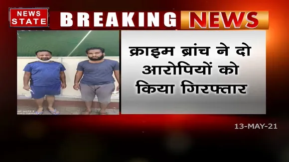 MadhyaPradesh:इंदौर में रेमडेसिविर की कालाबाजारी करते पकड़े गए 2 आरोपी
