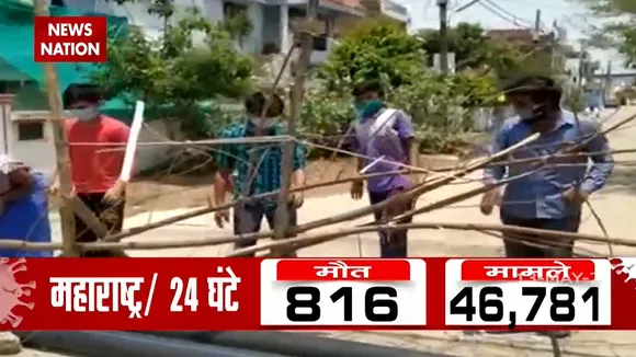 Madhya Pradesh: जबलपुर के 226 पंचायतों के लोगों ने दी कोरोना को मात