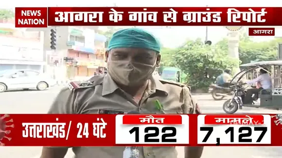 Agra: कुंडोल गांव में कोरोना पसार रहा पैर, 50 से ज्यादा मौत का आंकड़ा