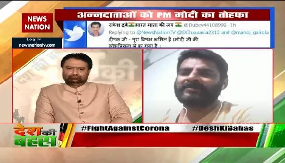 Desh Ki Bahas : मंडी तो हर जगह होनी चाहिए, नहीं तो किसान फसल कैसे बेचेगा