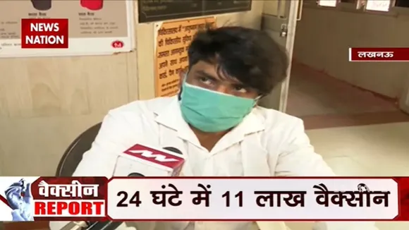 लखनऊ में टीकाकरण केंद्र से ग्राउंड रिपोर्ट देखिए